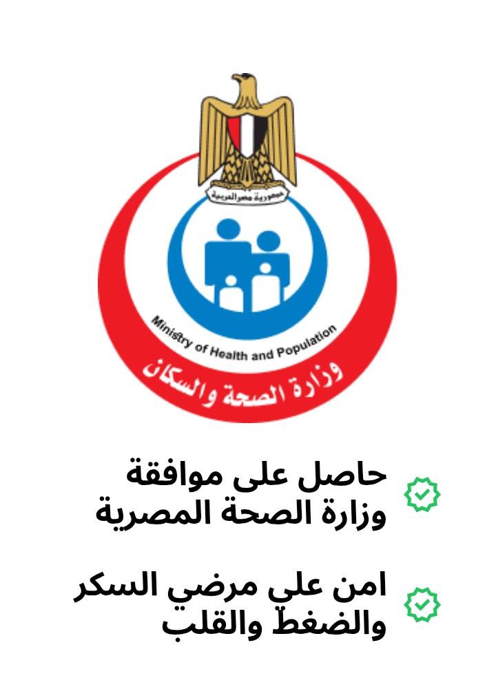 صورة المنتج 2